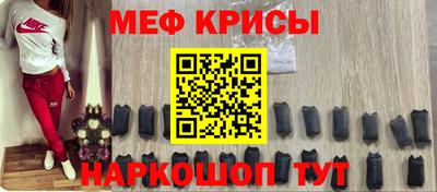 стаф Заволжье