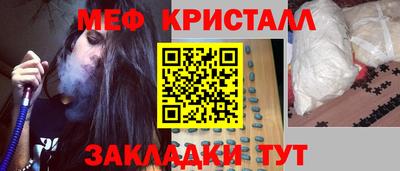 дистиллят марихуана Заводоуковск
