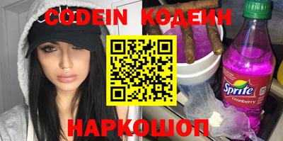дистиллят марихуана Заводоуковск