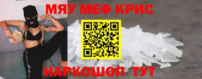 дистиллят марихуана Заводоуковск