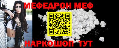 дистиллят марихуана Заводоуковск