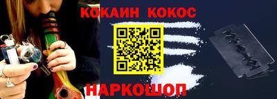 дистиллят марихуана Заводоуковск