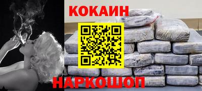 дистиллят марихуана Заводоуковск