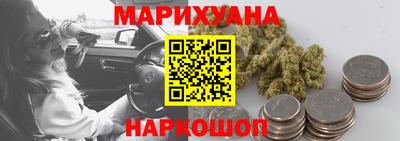 экстази Жуковский