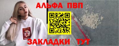 дистиллят марихуана Заводоуковск