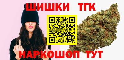 стаф Заволжье