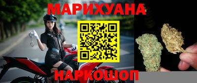 стаф Заволжье