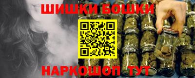 дистиллят марихуана Заводоуковск