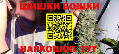 стаф Заволжье