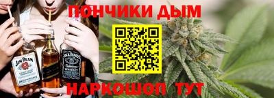 стаф Заволжье
