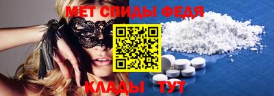 дистиллят марихуана Заводоуковск