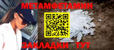 стаф Заволжье