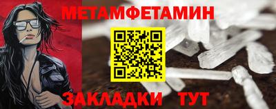 дистиллят марихуана Заводоуковск