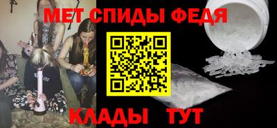 дистиллят марихуана Заводоуковск