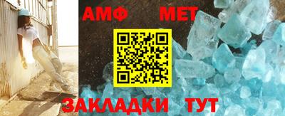 стаф Заволжье