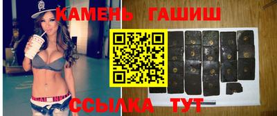 стаф Заволжье