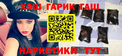 экстази Жуковский