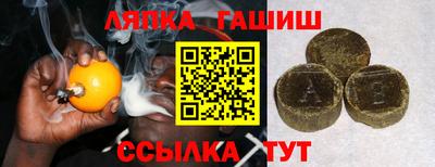экстази Жуковский