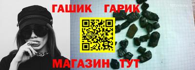 дистиллят марихуана Заводоуковск