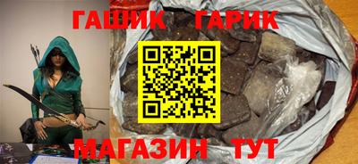 дистиллят марихуана Заводоуковск