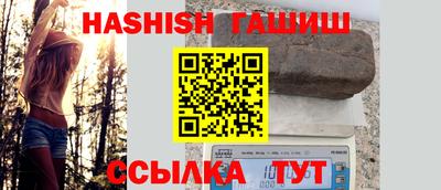 дистиллят марихуана Заводоуковск